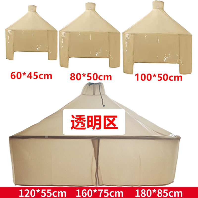 Moxibustion smoke hood, cloth cover, smoke cover, health Hall, whole body moxibustion collection Hood, household smoke exhaust machine, smoke removal device system