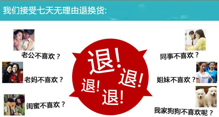 Peignoir jeunesse - Ref 597514 Image 19