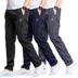 Mùa đông cộng với quần nhung dày thường xuyên quần tây nam quần polyester thoáng khí nhanh khô quần chống gió mùa xuân và mùa thu quần lỏng shop quần áo nam Quần Jogger