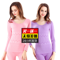 Moder's warm underwear body repair thin-fat fever Ms Autumni suit students girls underpacking