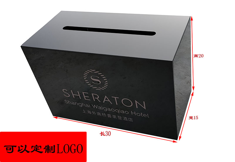 Acrylic Hotel Quick Retreat Room Service Box Bill Containing Box Room Card Box Open Door With Lock Custom LOGO