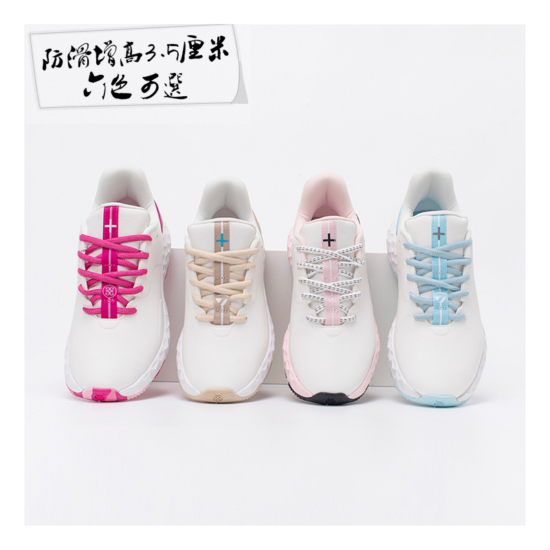 G4Golf Outdoor Sports Waterproof Training Non-Slip Spikeless Shoes Gforemg4 Lace-Up Height-Increasing Golf Shoes for Women