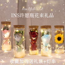 Mothers Day bouquet of flowers full of stars Rose Forever glass Xu may bottle 520 to send mothers girlfriend gift