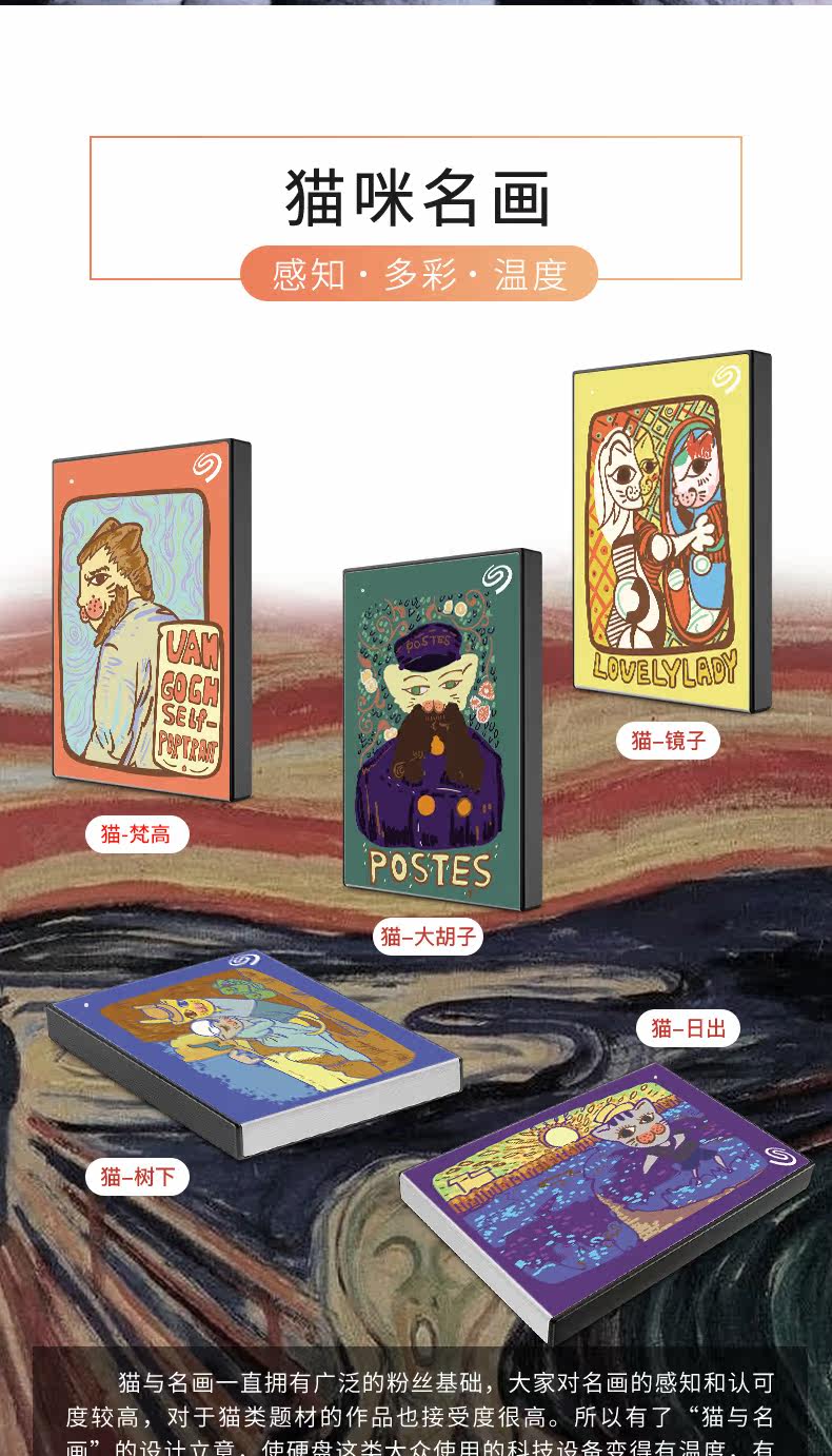 Подробная информация о цветной живописи Ming Series version_03.jpg