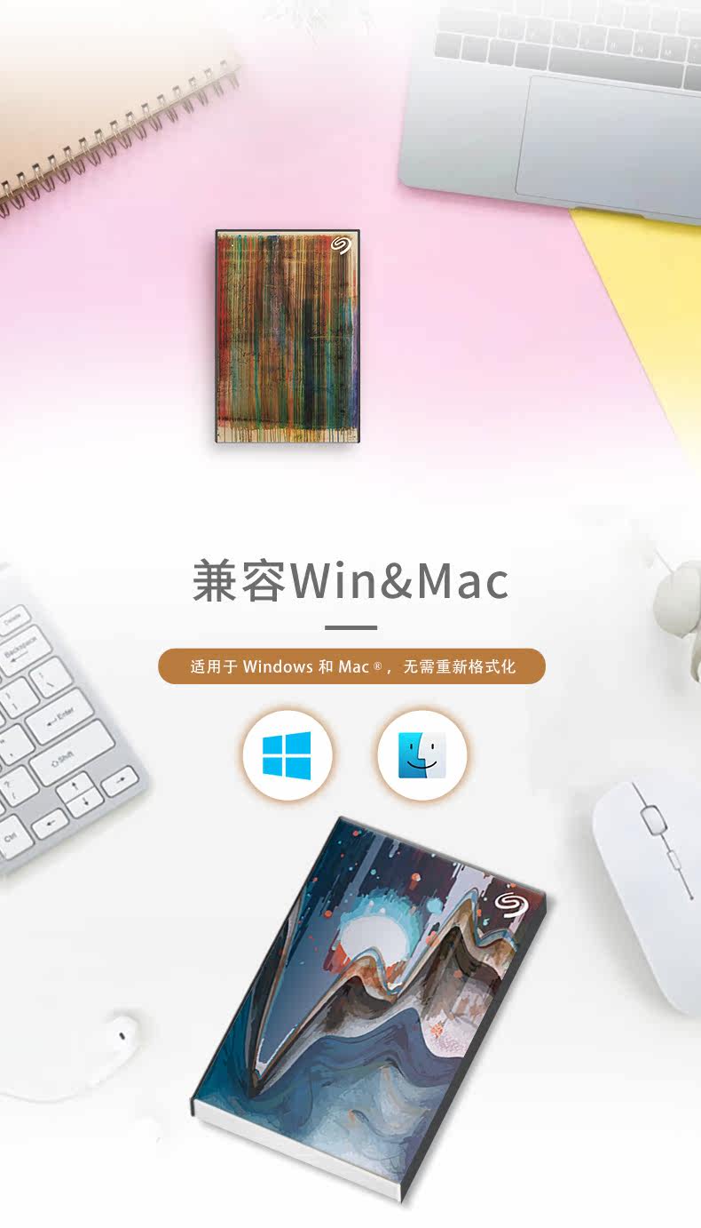 Подробная информация о цветной живописи Ming Series version_08.jpg