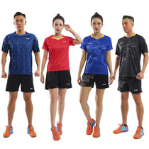 New dragon suit badminton suit mens table tennis suit womens sports suit National team team match suit quick-dry customization