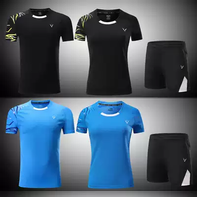 Summer new event Wei speed dry badminton uniform male and female soldier ball uniform volleyball uniform custom logo number
