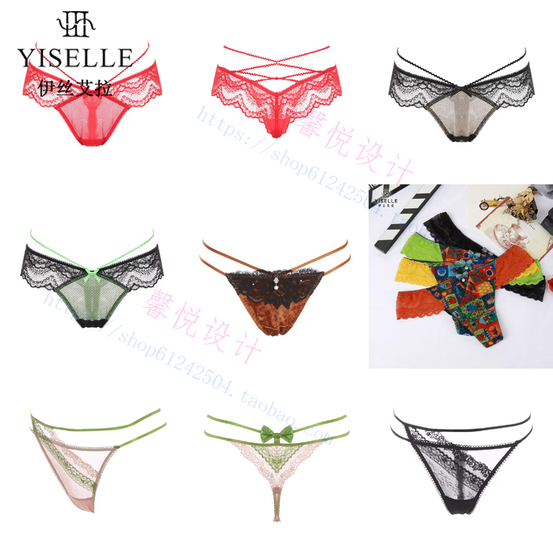 Isela Underwear 200272 Lace Trim 200238 Thong T-Pants 220046 Mesh Counter 200475 Isela Underwear 200272 Lace Trim 200238 Thong T-Pants 220046 Mesh Counter 200475
