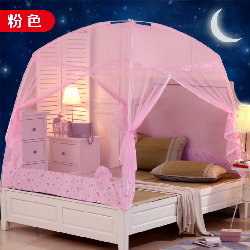 Mông Cổ yurt muỗi net 1.8 m giường 1.5 đôi hộ gia đình dây kéo khung 2018 mới 1.2 m duy nhất ký túc xá mã hóa