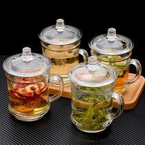 Glass Cup with handle with lid teacup set thick lead-free heat-resistant water Cup mens office cup tea cup with handle