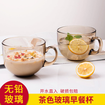 Large capacity mug glass with water cup milk breakfast cup with lid spoon oatmeal bowl creative big belly Cup