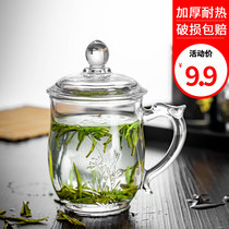 Large capacity glass household tea cup with handle Cup Cup with lid Cup male transparent office drinking cup female