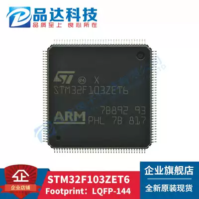 Original STM32F103ZET6 QFP144 STM32F103 103ZET6 chip fake one penalty ten