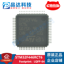 Franchise STM32F446RCT6 QFP64 STM32F446 446RCT6 chip fake one penalty ten
