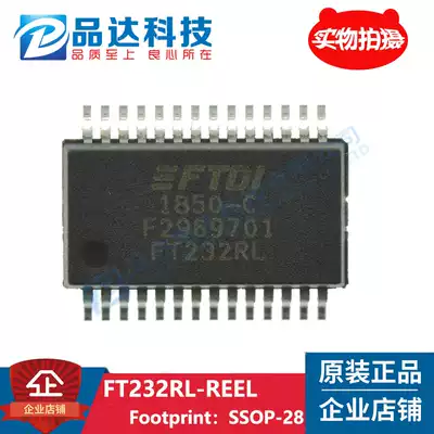 FT232RL-REEL USB chip RS232 transceiver 232 to 485 chip to usb converter