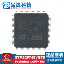 Imported original STM32F745VGT6 QFP100 STM32F745 745VGT6 chip fake one pay ten