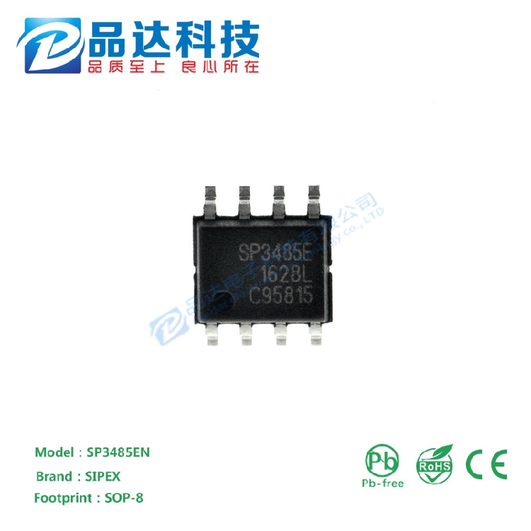 Conscience management SP3485EN only has original components