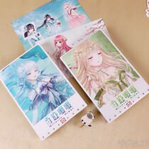 36 postcards Creative color cute girls beautiful fashion Japanese and Korean cartoon cartoon characters greeting cards cards