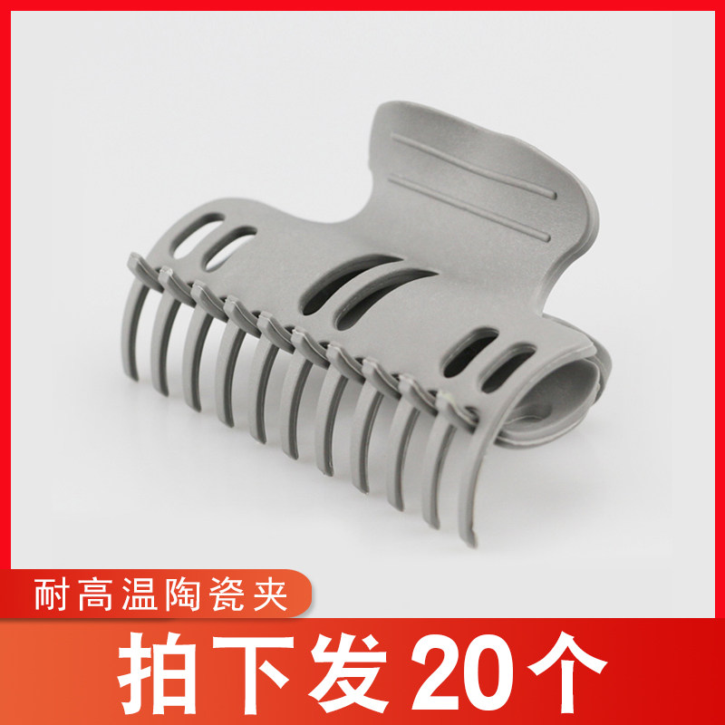 High temperature resistant digital clip ceramic hot hair clip digital hot clip beauty fever hot clip curly hair clip hair salon special