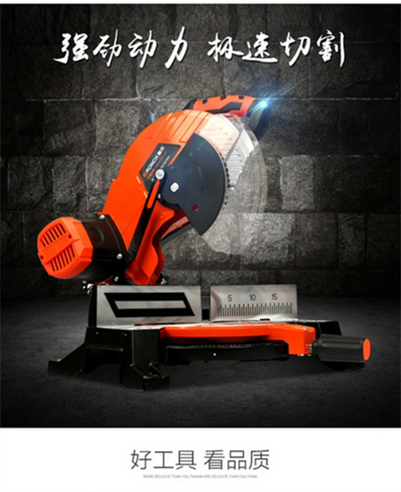 High precision aluminum alloy cutting machine wood steel cutting machine wood steel cutting machine wood sawing aluminum machine for multifunctional saw aluminum machine