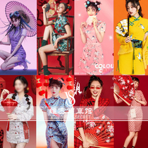 New New Years New Year retro Chinese wind qipao Write a true themed art Costume Annual Meeting Party Act Out