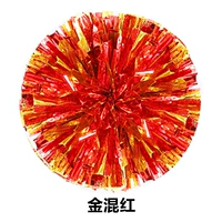 Большой Золотой Михонг