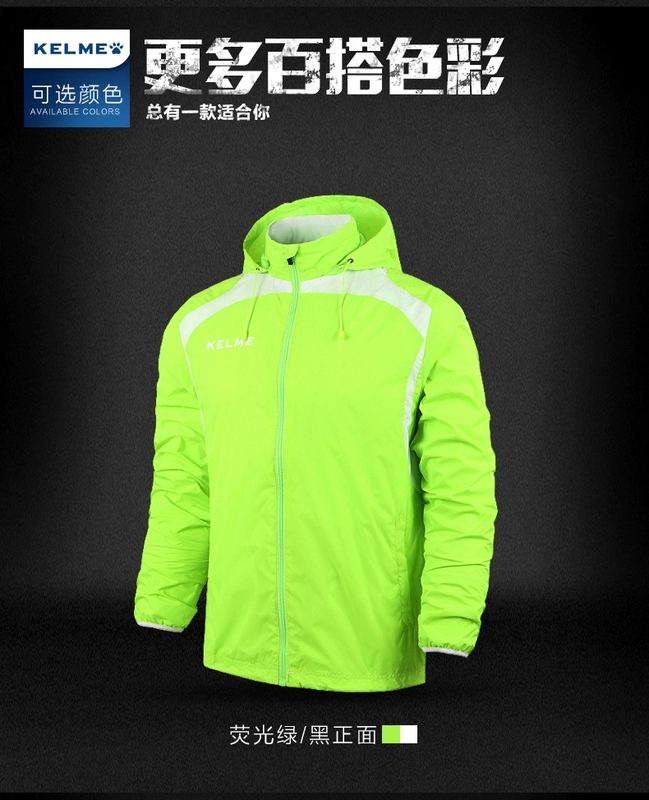 Kelme Carl áo khoác thể thao làm đẹp nam áo gió 605 áo gió đích thực áo gió bóng đá nữ chạy bộ