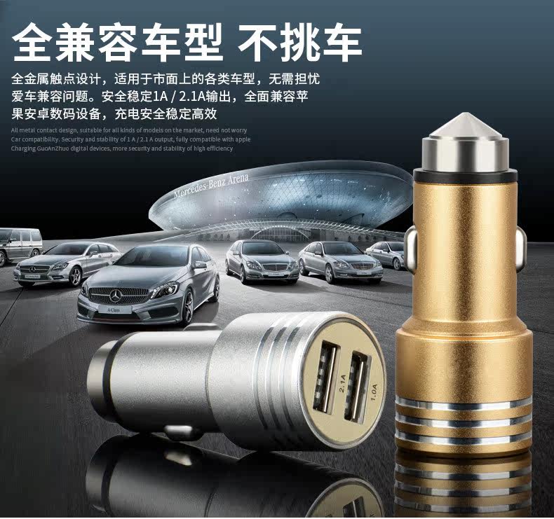 chargeur 2.1A, 2A - Ref 1298556 Image 7