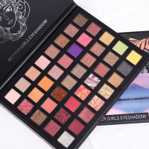 40 color eyeshadow palette ins super fire Li Jiaqi recommended Unicorn bling glitter pearl waterproof affordable niche