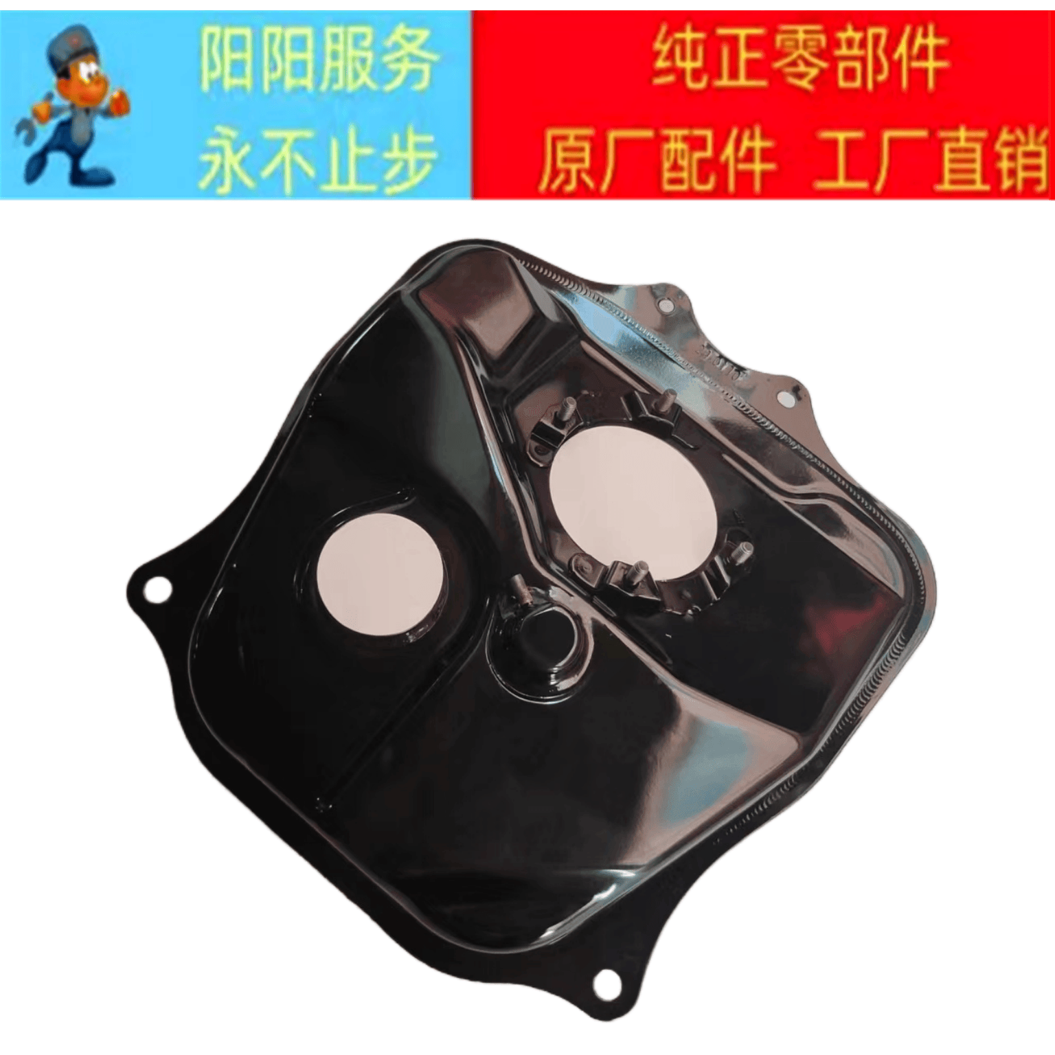 本田酷影WH125T-6的璀璨改灯之旅：天使眼LED透镜总成