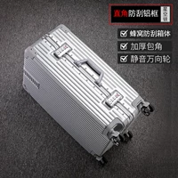 Обычная версия античное серебро.