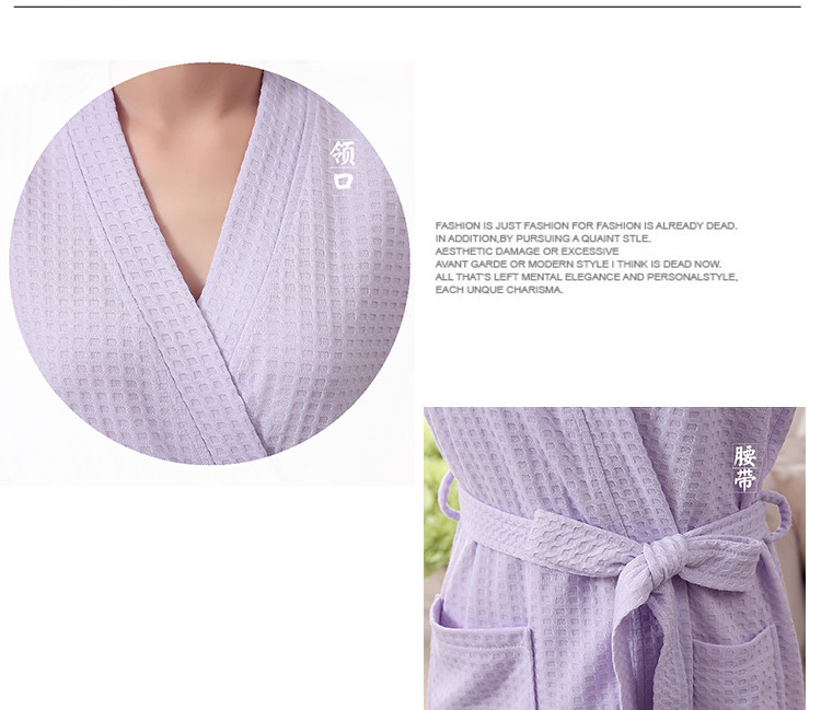 Peignoir jeunesse LANE CAKE YP04 - Ref 592701 Image 23