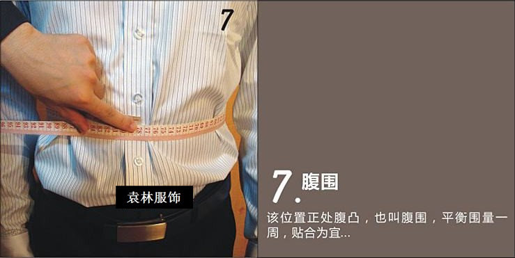 Costume homme pour Quatre saisons - Ref 1561509 Image 33