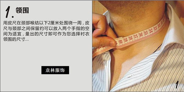 Costume homme pour Quatre saisons - Ref 1561509 Image 28