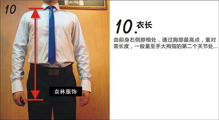 Costume homme pour Quatre saisons - Ref 1561509 Image 36