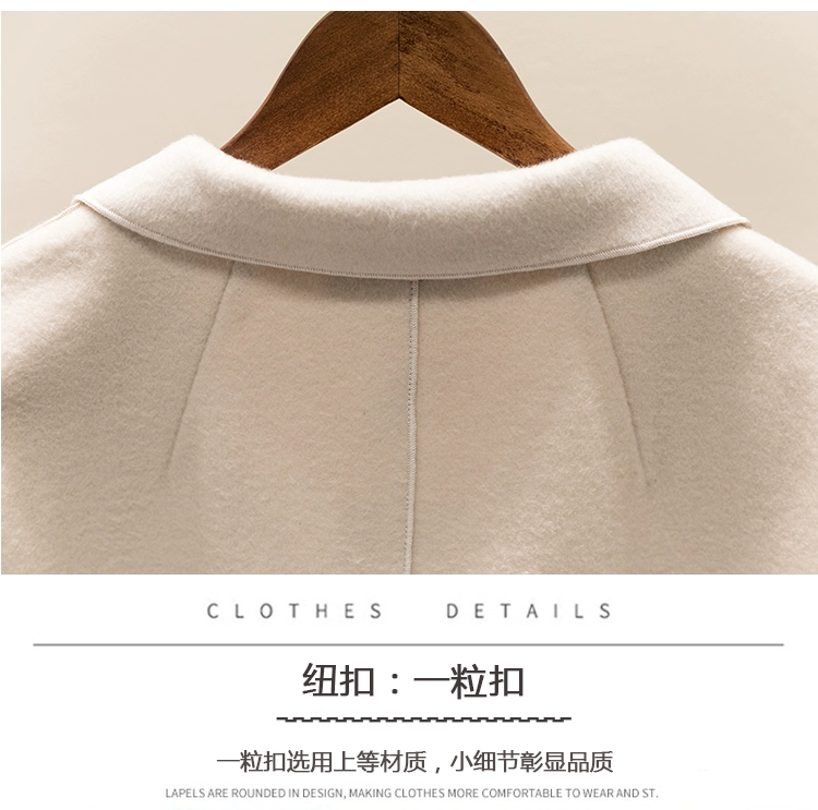 Phụ nữ chống mùa Phiên bản Hàn Quốc của áo khoác cashmere hai mặt mùa thu mới dành cho nữ áo len dài phần thin loại mỏng áo phao nữ 2021