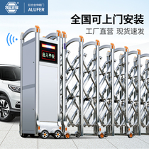 304 stainless steel retractable door electric gate trackless automatic retractable door factory door gate school retractable door