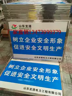 Electric construction fence iron fence combined fence substation fence stainless steel fence factory direct sales