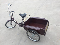 Factory direct Ling 70 human tricycle old pedal tricycle vegetable bicycle agricultural vehicle small dump