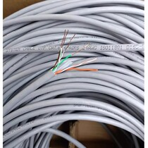 原装 D165-E 六类非屏蔽网线 24AWG 305米 箱 线径0.53