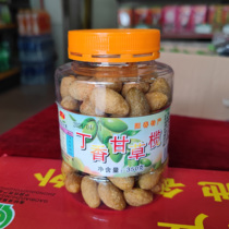 Nuclear Licorice Olive Meat Yangchun Specialty Cold Fruit Preserves Song Olive Slices Leisure Preserved Fruit Snacks Suitable for Soothing Throat