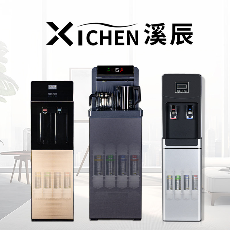 溪辰永顺予雷直销店