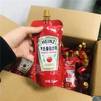 Hens tomato sag 320g * 3 bags Home Tomato Sauce Fries Pasta Pasta Pizza Fried Chicken Exclusive Sauce