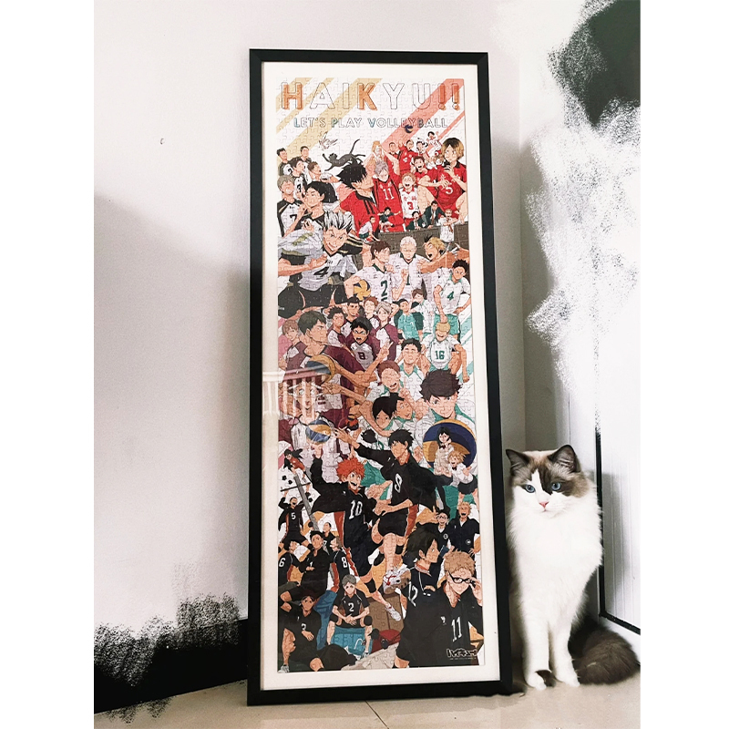 950-Piece Simple Wooden Puzzle Frame, 1000-Piece 81.3*40.6, 102*34, Specially Designed for Framing One Piece
