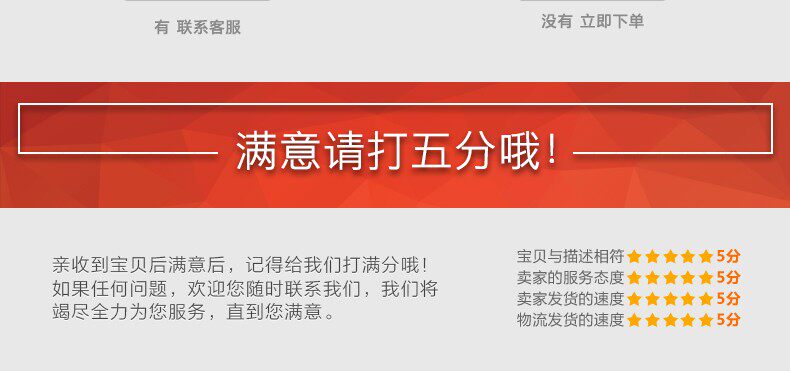 Ventilateur USB - Ref 399714 Image 27