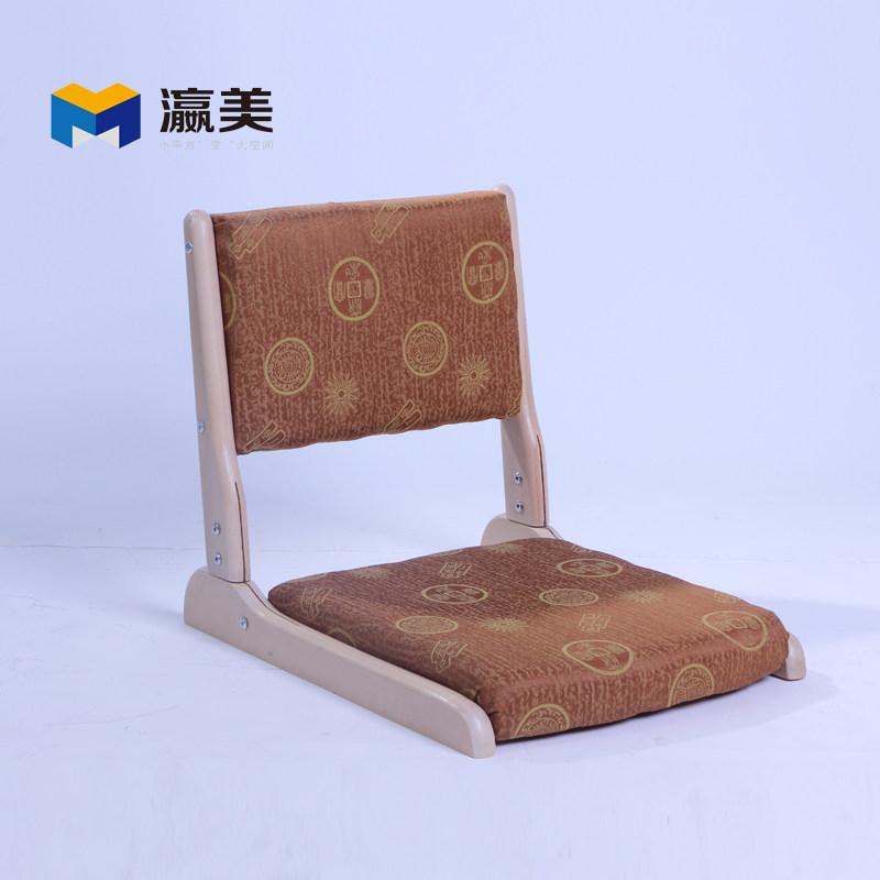 Solid wood rubber tatami folding chair lazy chair and room stepping rice floating window chair legless chair tautami