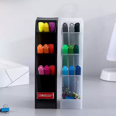 Nai diagonal plug-in pen holder Nordic simple transparent pen holder storage student desktop multifunctional four-frame Pen Holder