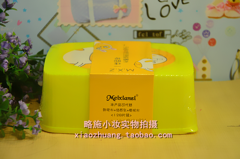 Beauty Fairy Makeup Beauty Makeup Makeup Wipes Cotton Face Nhẹ nhàng Sạch sẽ Không Kích thích Dùng một lần bioderma tẩy trang hồng