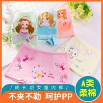 Childrens underwear girls cotton middle-aged children breifs girls boxer baby underwear 1-3-5-6-7-8-12 years old