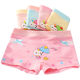 Girls' underwear for children, baby girls, little girls' four-corner cotton boxer shorts, children's cotton antibacterial underwear